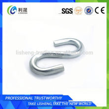 Flat S Hook